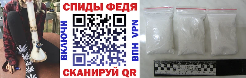 АМФ Розовый  Гурьевск 