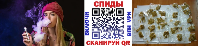 БУТИРАТ оксибутират  Гурьевск 