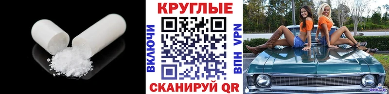 Ecstasy louis Vuitton  blacksprut ONION  Гурьевск 