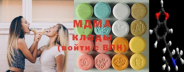 спайс Алзамай