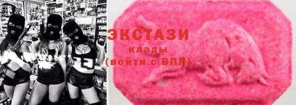 скорость Алексеевка