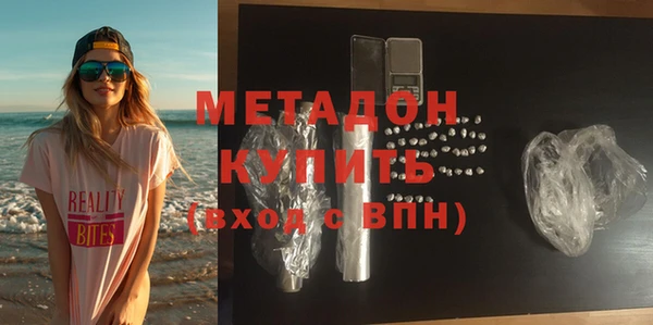каннабис Сатка