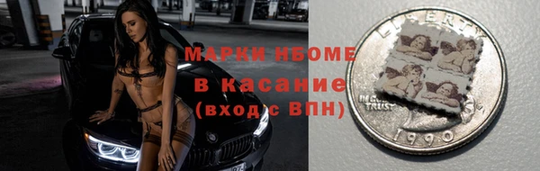 спайс Алзамай