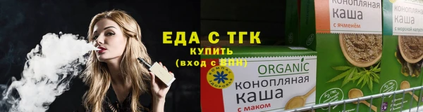 каннабис Сатка