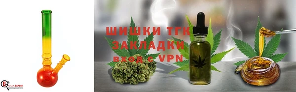 спайс Алзамай