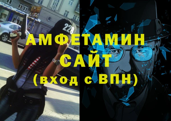 скорость Алексеевка