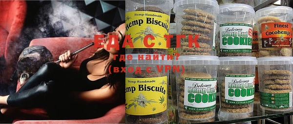спайс Алзамай