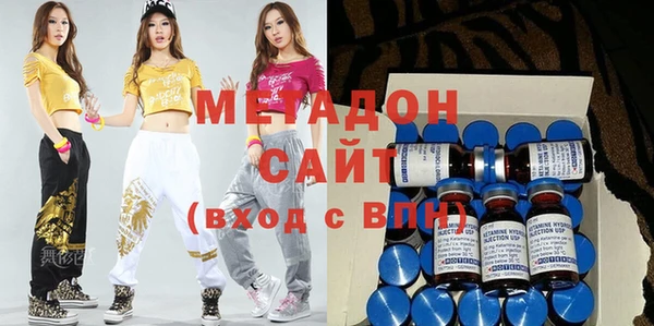 скорость Алексеевка