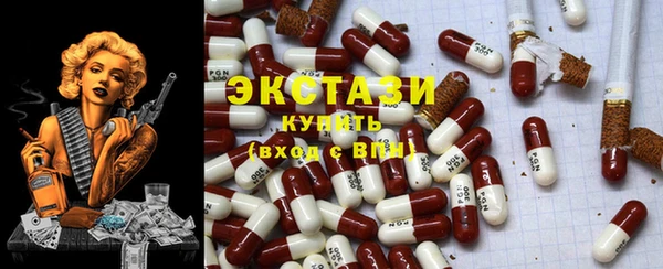 спайс Алзамай