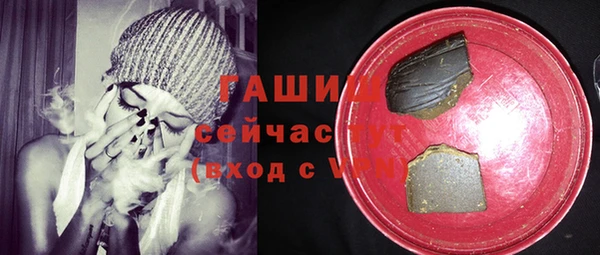 скорость Алексеевка