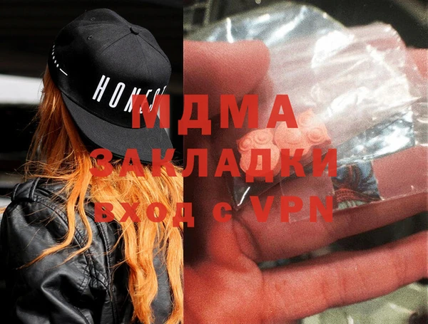 спайс Алзамай