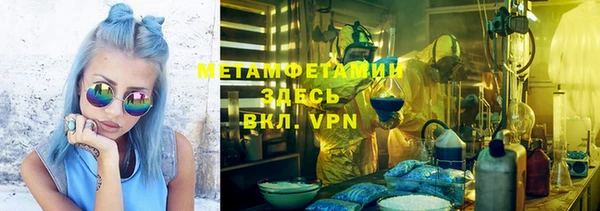 спайс Алзамай