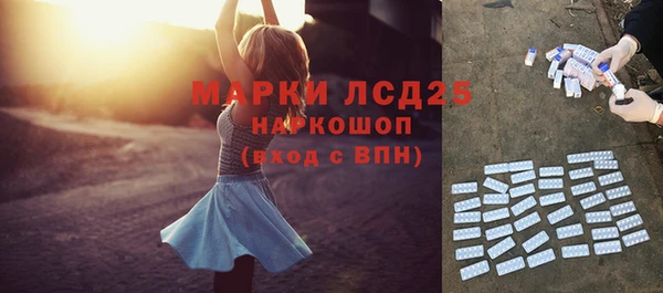 скорость Алексеевка