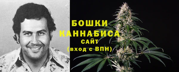 каннабис Сатка