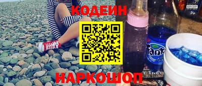 тгк Краснодар