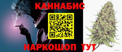 марки nbome Краснокаменск