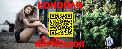 кокаин Краснознаменск