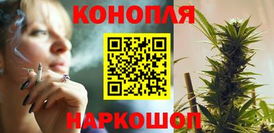 кокаин Краснознаменск