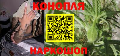 кокаин Краснознаменск