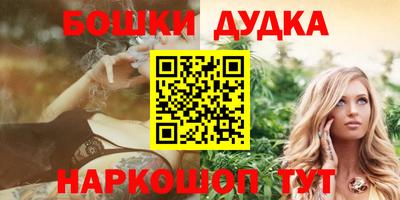тгк Краснодар