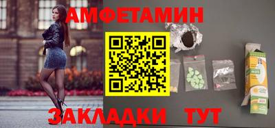 тгк Краснодар