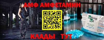 тгк Краснодар