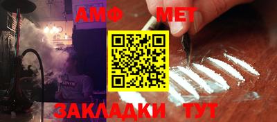 кокаин Краснознаменск