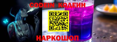 тгк Краснодар