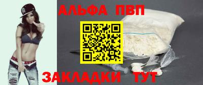 кокаин Краснознаменск
