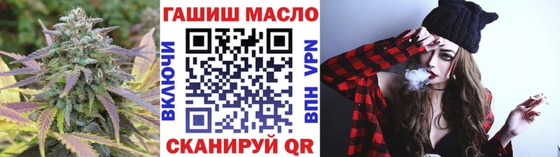 Дистиллят ТГК концентрат  Гурьевск 